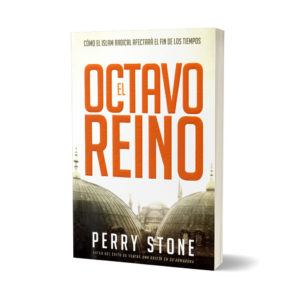 El Octavo Reino (The Eighth Kingdom - Spanish)