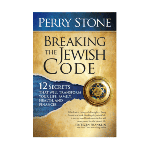Breaking the Jewish Code (Paperback)