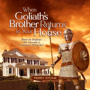 When Goliath's Brother Returns to Your House - Audio