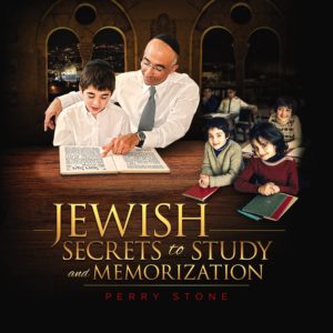 Jewish Secrets to Study and Memorization - Audio