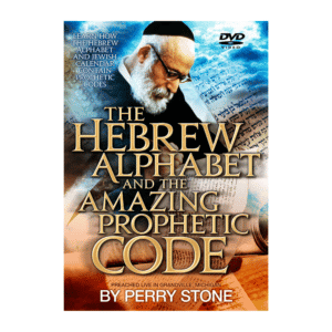 The Hebrew Alphabet & Prophetic Code - Video