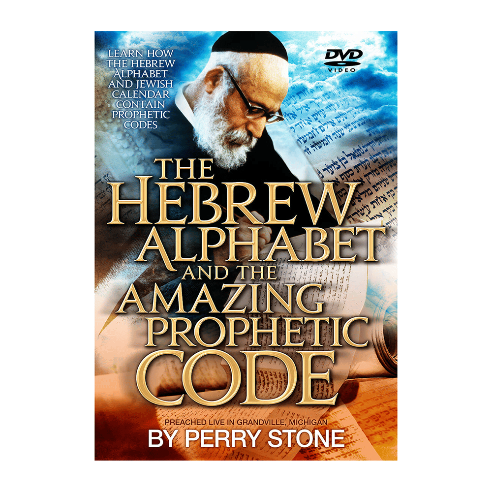 The Hebrew Alphabet & Prophetic Code - Video