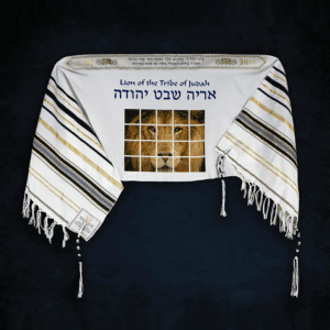 TALLIT-2 Tallit Lion of Judah Prayer Shawl (Large)