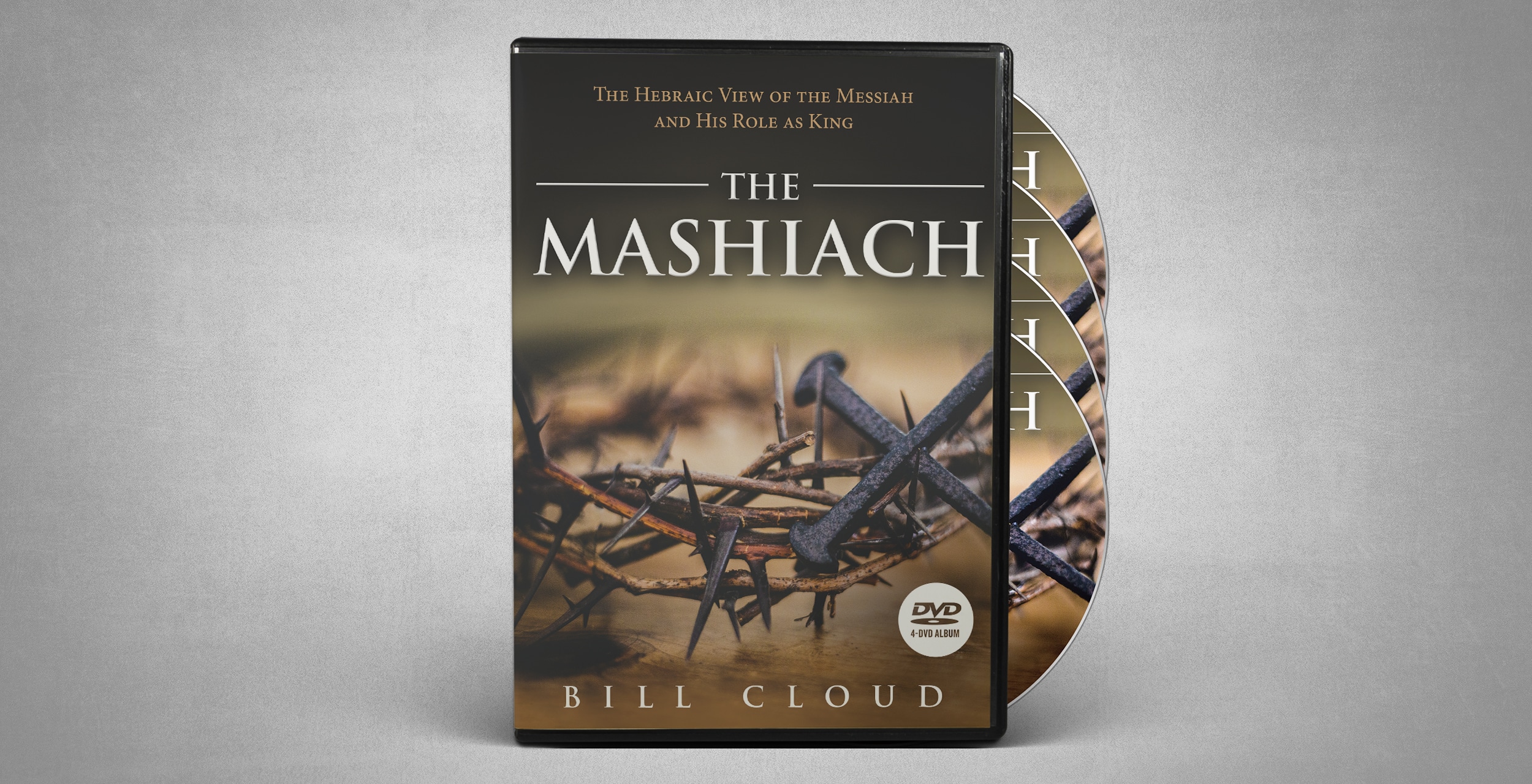 The Mashiach (4 ) - Video - Image 3