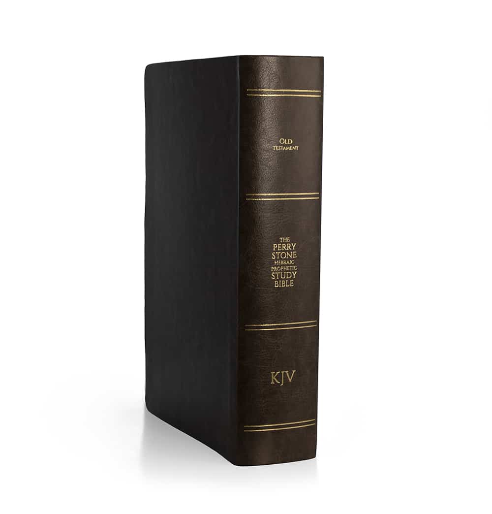 The Perry Stone Hebraic Prophetic Old Testament Study Bible - Standard Edition - Image 3