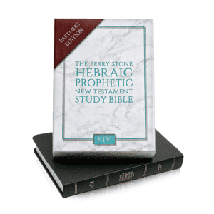 The Perry Stone Hebraic Prophetic New Testament Study Bible – Partner Edition