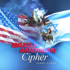 The Israeli-American Cipher - Audio