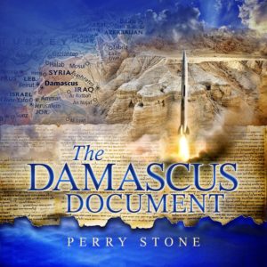 The Damascus Document - Audio