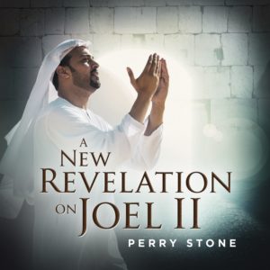 A New Revelation on Joel 2 - Audio
