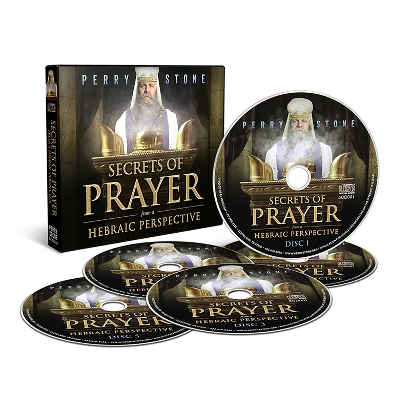Secrets of Prayer from a Hebraic Perspective - Audio - Image 2