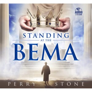 Standing at the Bema - Audio