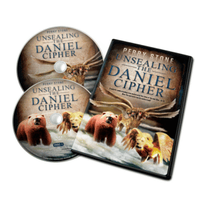 Unsealing the Daniel Cipher - Video
