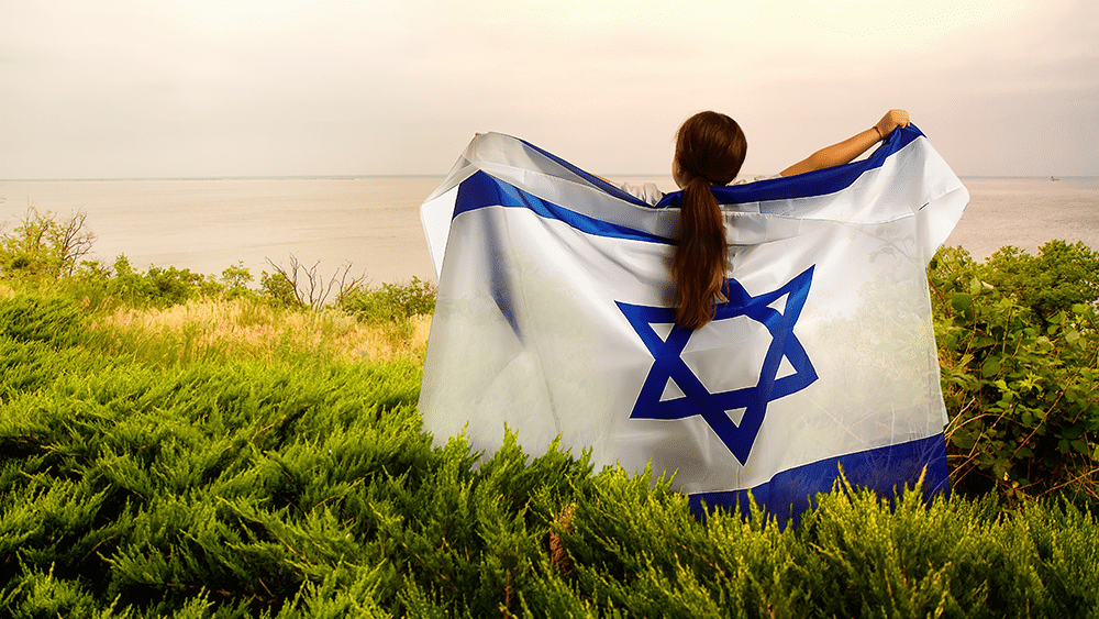 Israel Wall 2