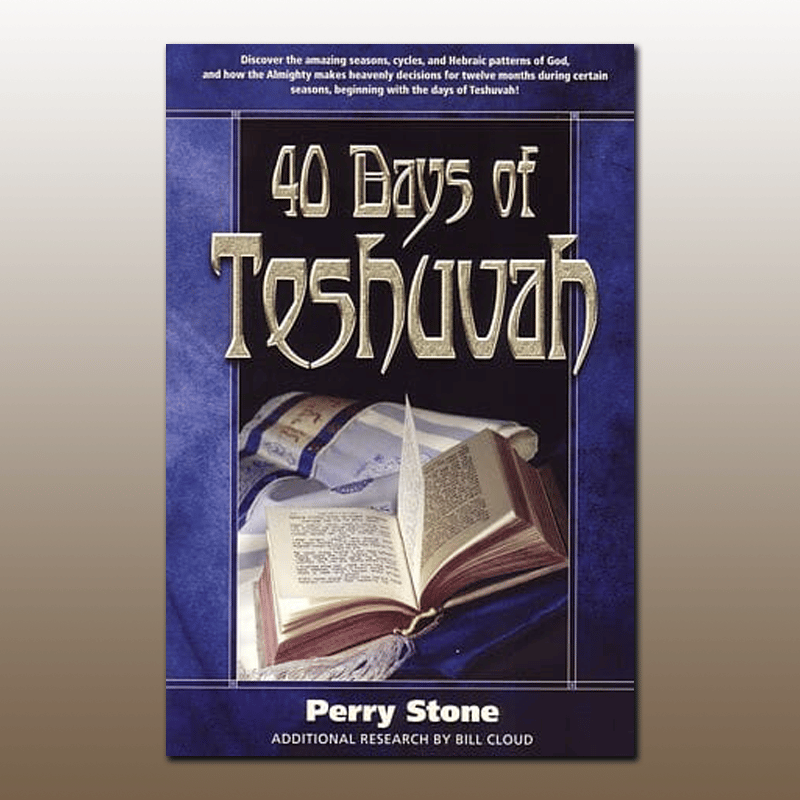 The 40 Days of Teshuvah Book