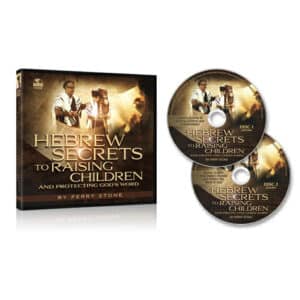 Hebrew Secrets to Raising Children - Audio