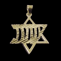 Yeshuah Pendant