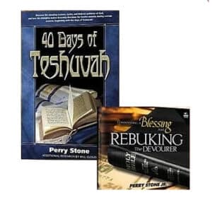 The 40 Days of Teshuvah Package