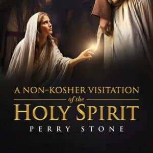 A Non-Kosher Visitation of the Holy Spirit - Audio