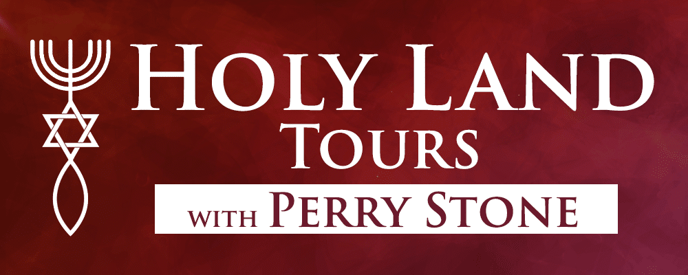 Holy Land Tours