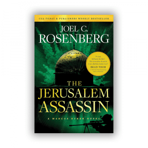 The Jerusalem Assassin - Book